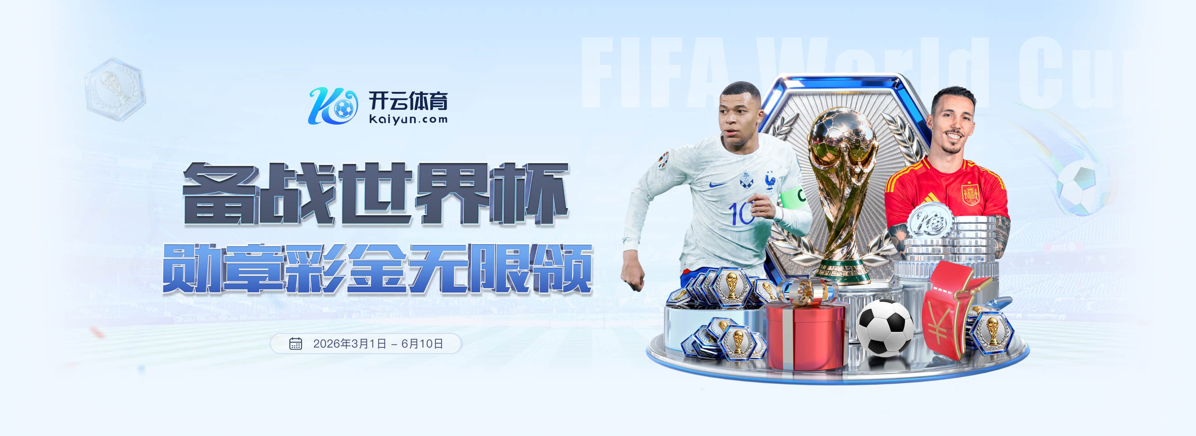 乐天堂